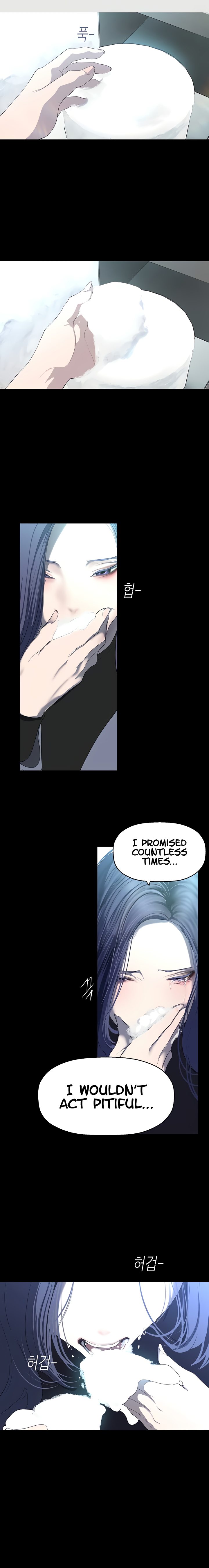 A Wonderful New World Chapter 262