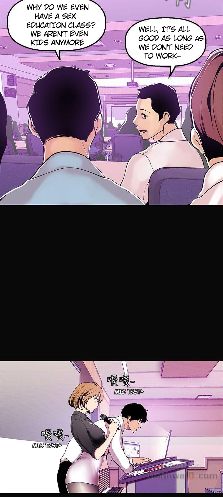 A Wonderful New World Chapter 262