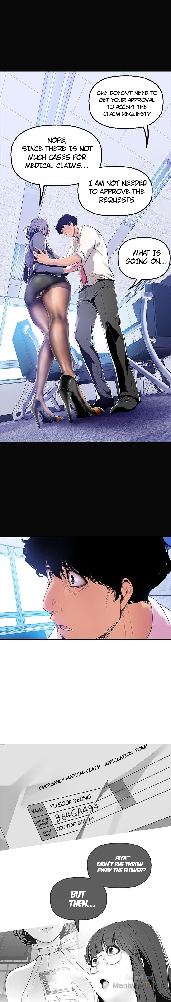 A Wonderful New World Chapter 262