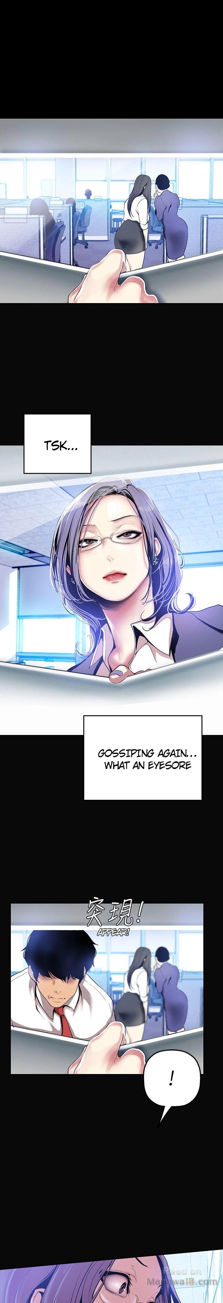 A Wonderful New World Chapter 262