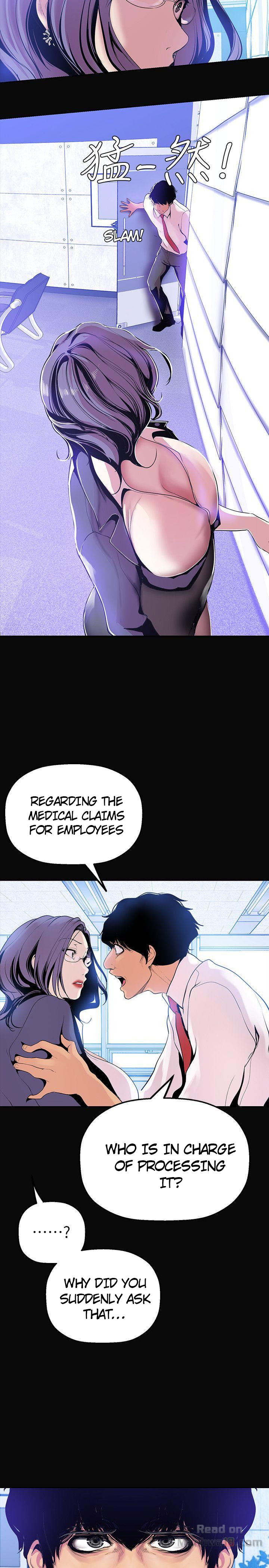 A Wonderful New World Chapter 262
