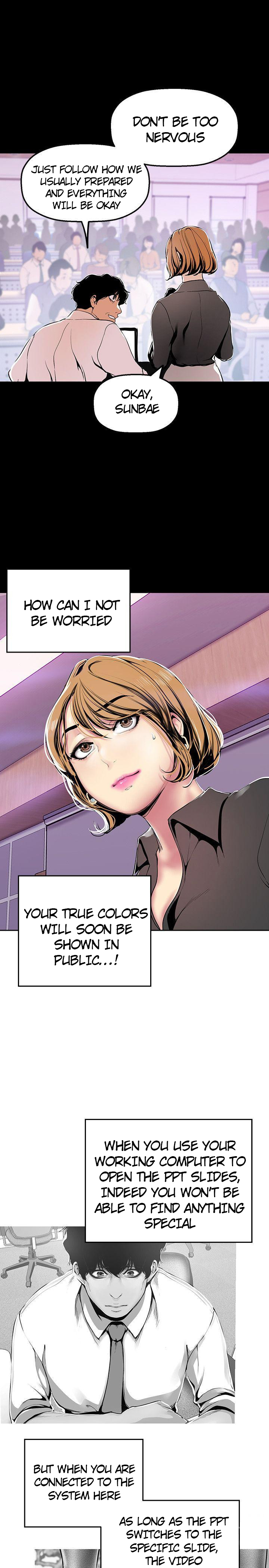 A Wonderful New World Chapter 262