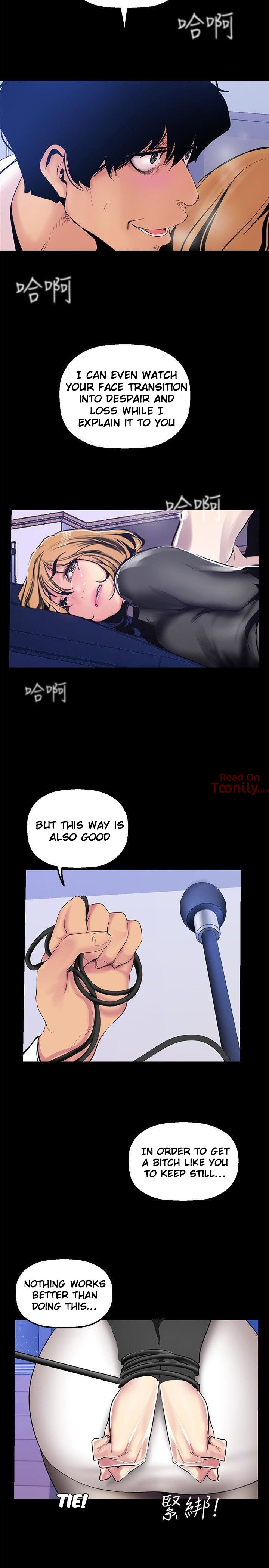 A Wonderful New World Chapter 262