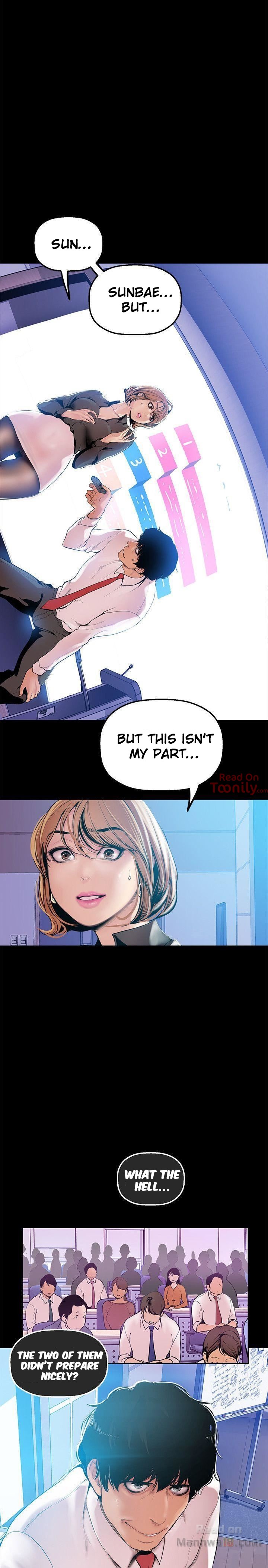 A Wonderful New World Chapter 262