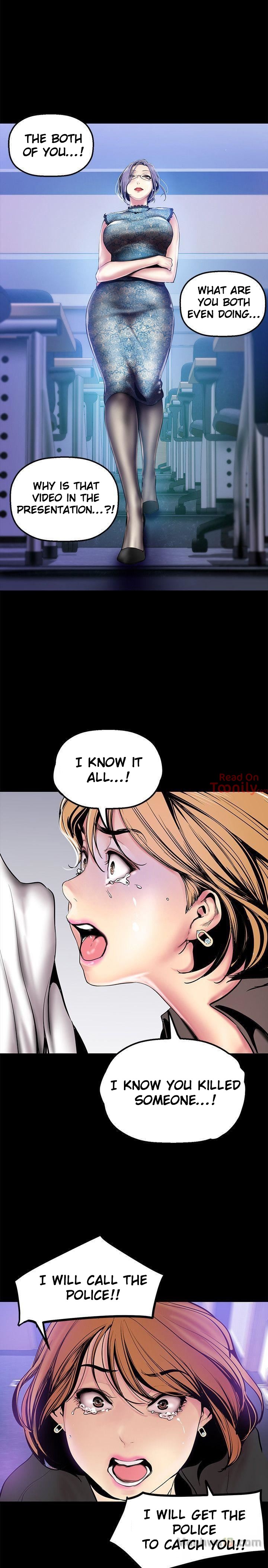 A Wonderful New World Chapter 262