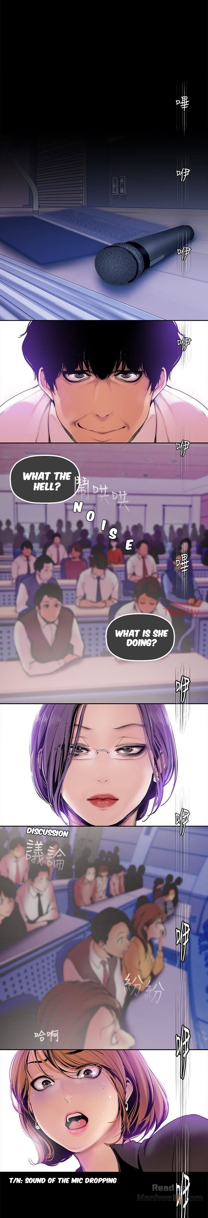 A Wonderful New World Chapter 262