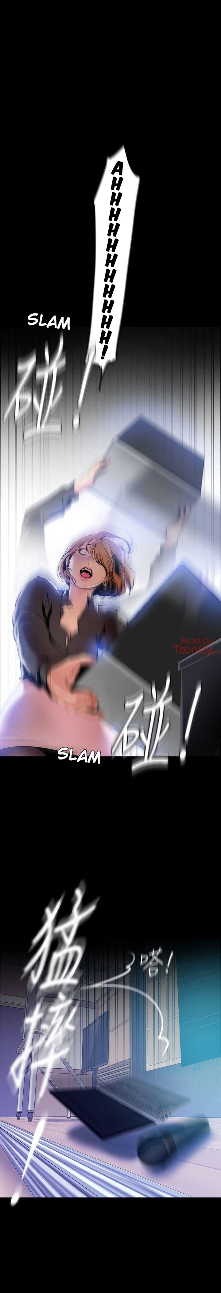 A Wonderful New World Chapter 262