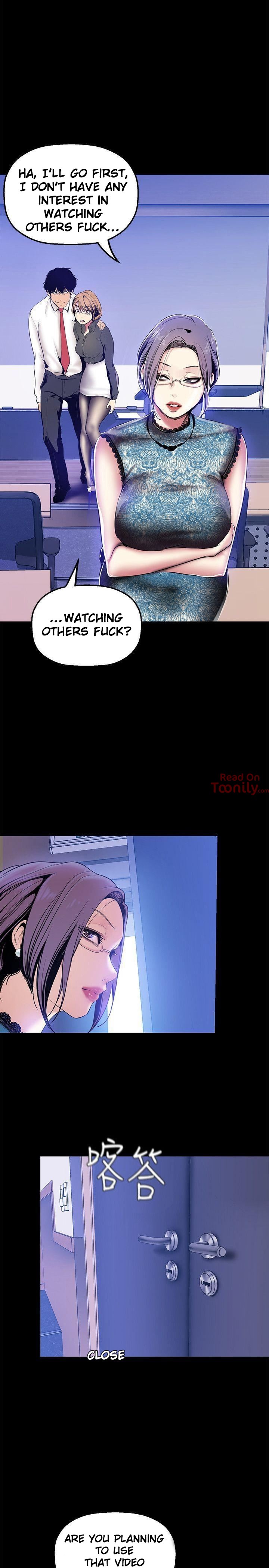 A Wonderful New World Chapter 262