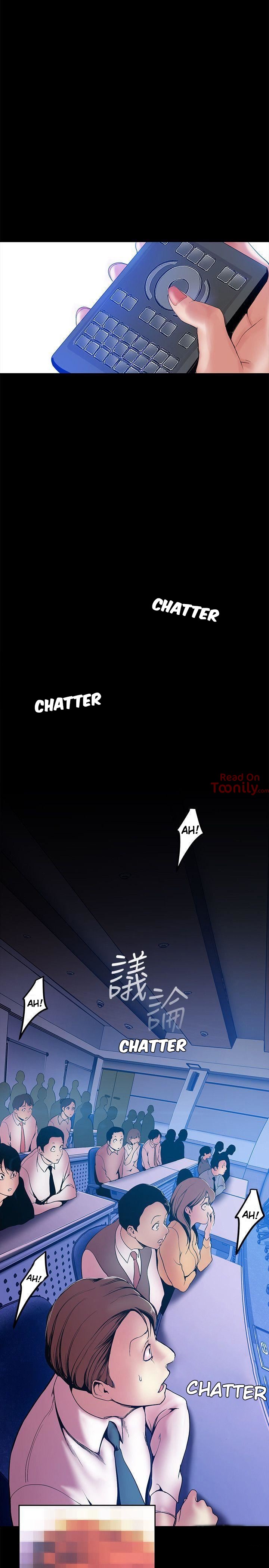 A Wonderful New World Chapter 262
