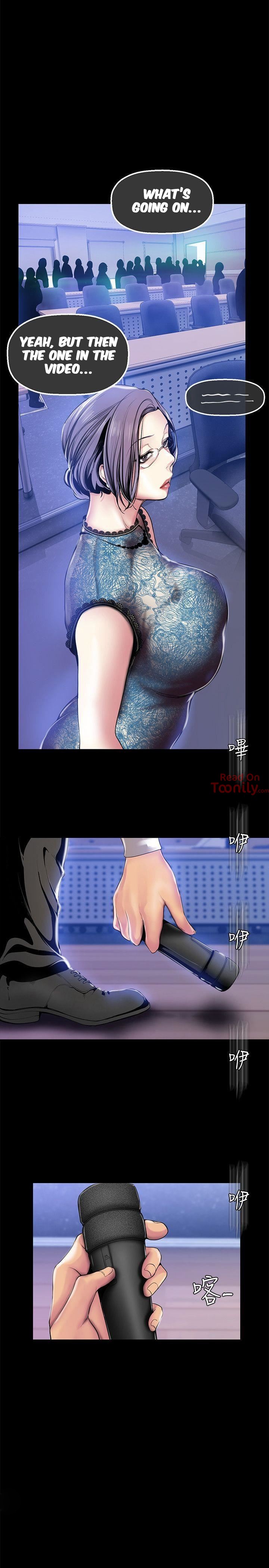 A Wonderful New World Chapter 262