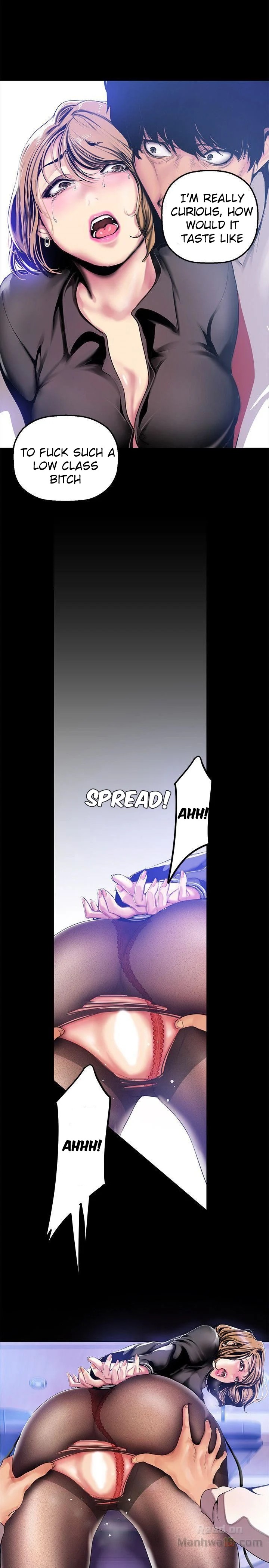 A Wonderful New World Chapter 262