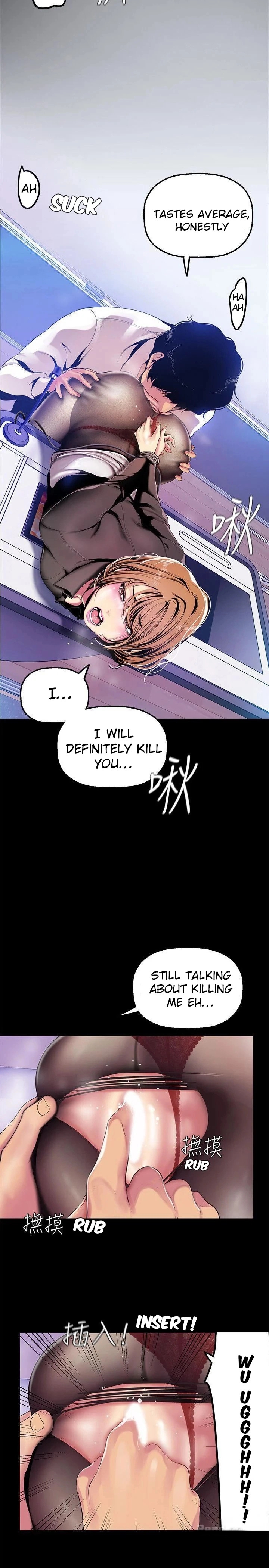 A Wonderful New World Chapter 262