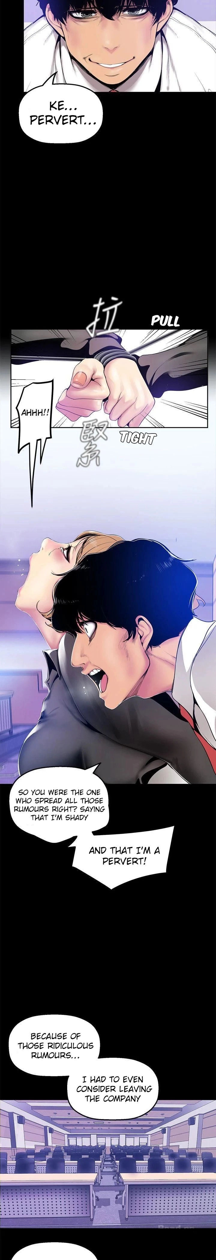 A Wonderful New World Chapter 262