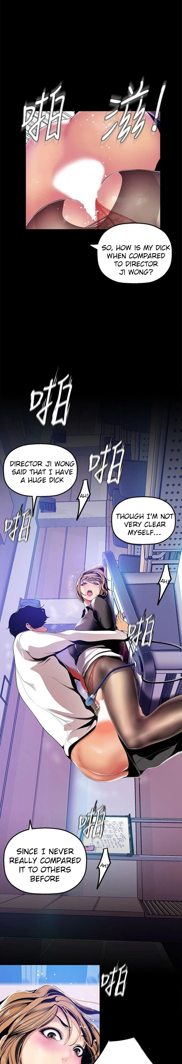 A Wonderful New World Chapter 262