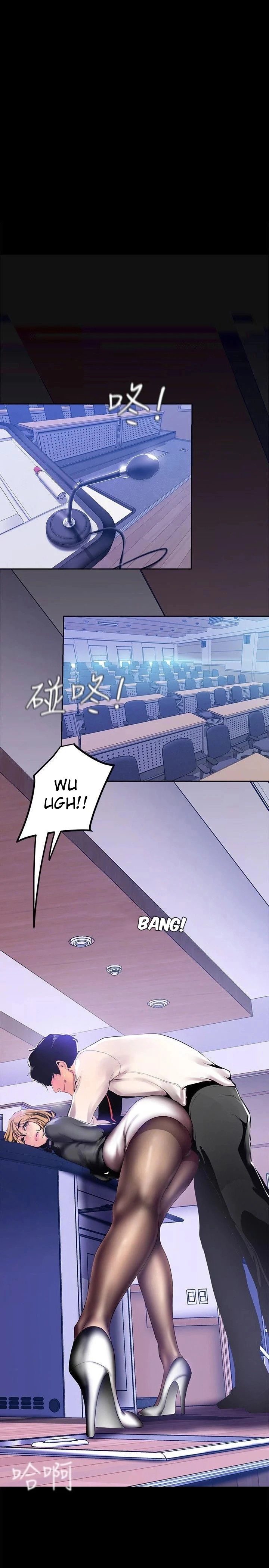 A Wonderful New World Chapter 262