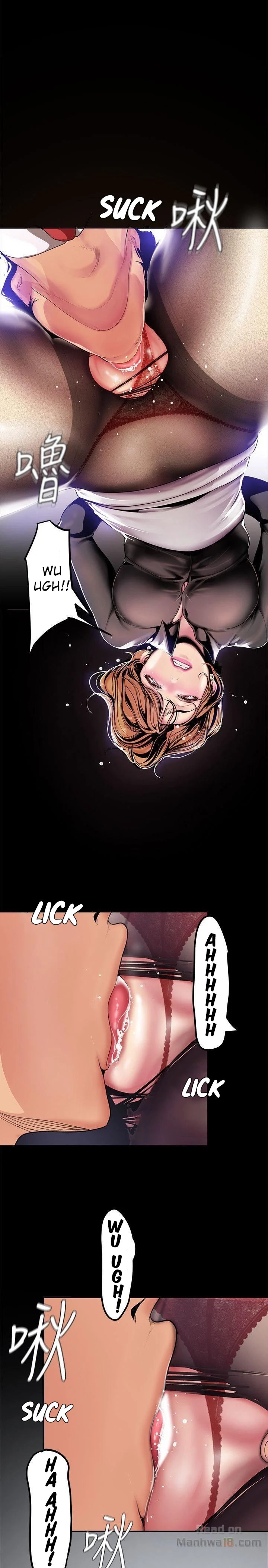 A Wonderful New World Chapter 262