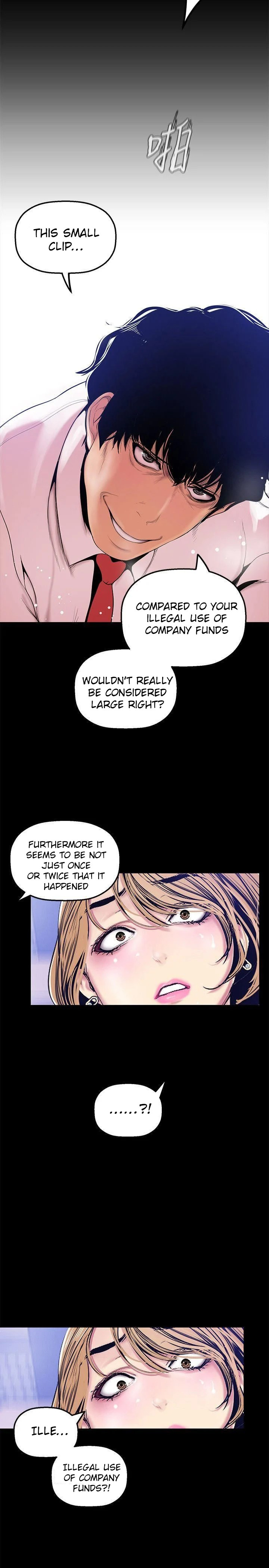 A Wonderful New World Chapter 262