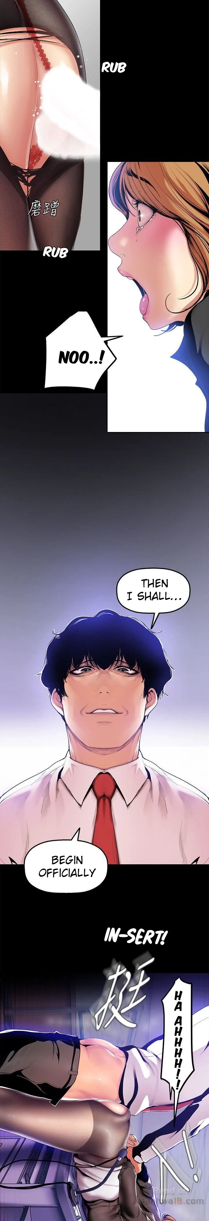 A Wonderful New World Chapter 262