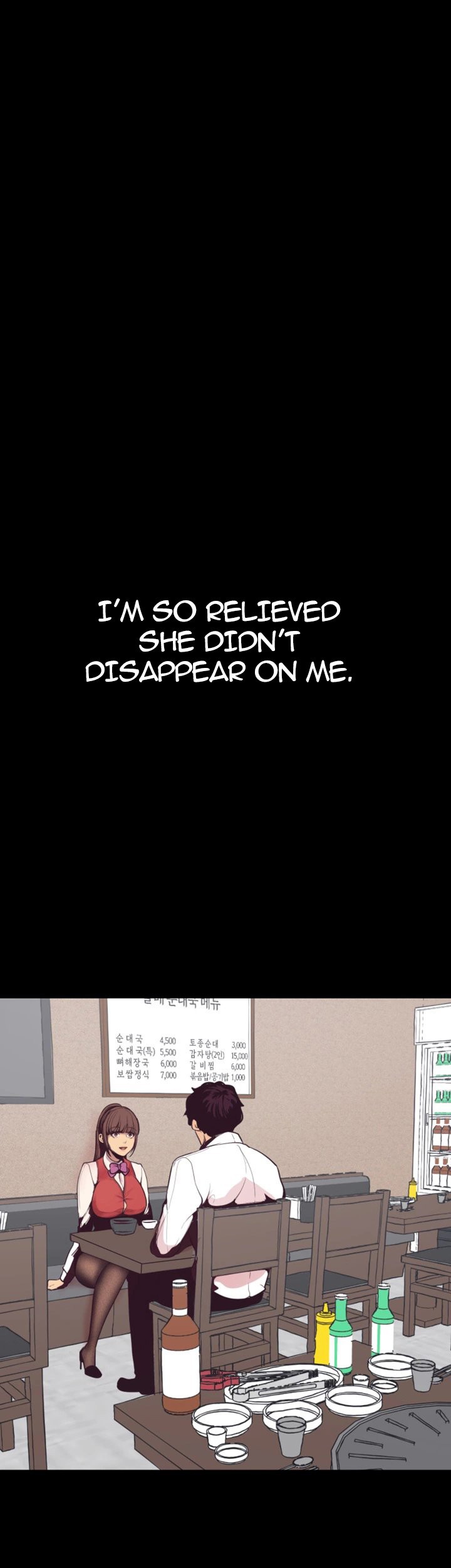 A Wonderful New World Chapter 262