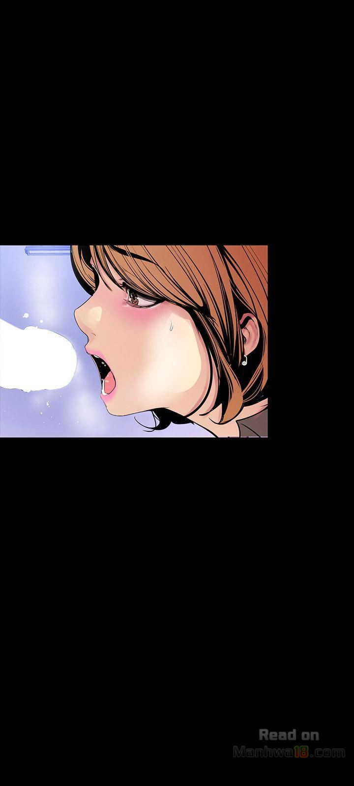 A Wonderful New World Chapter 262