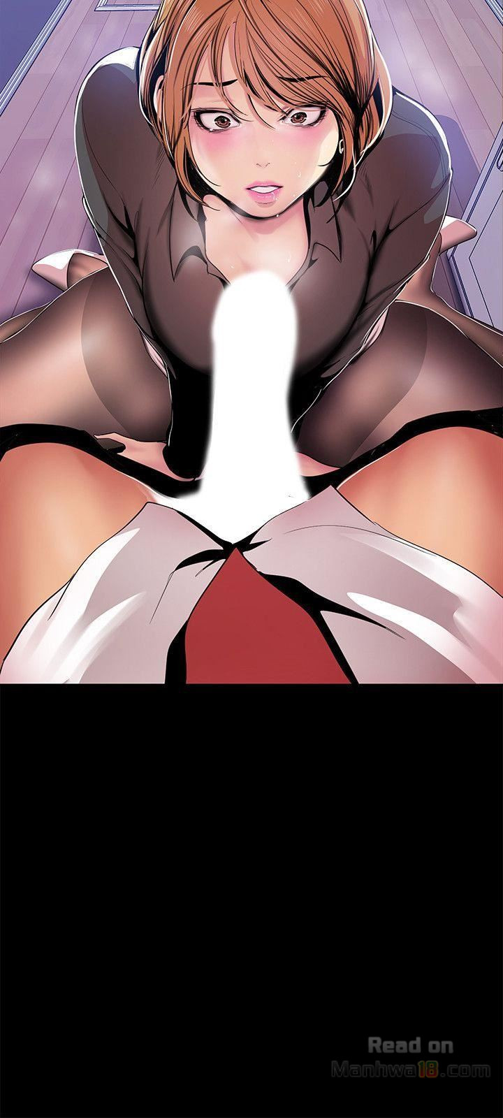 A Wonderful New World Chapter 262