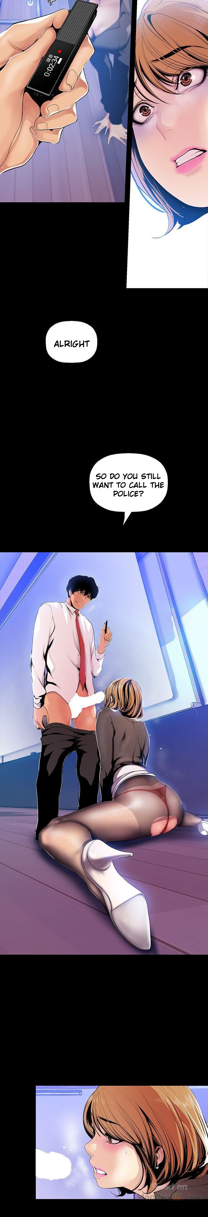 A Wonderful New World Chapter 262