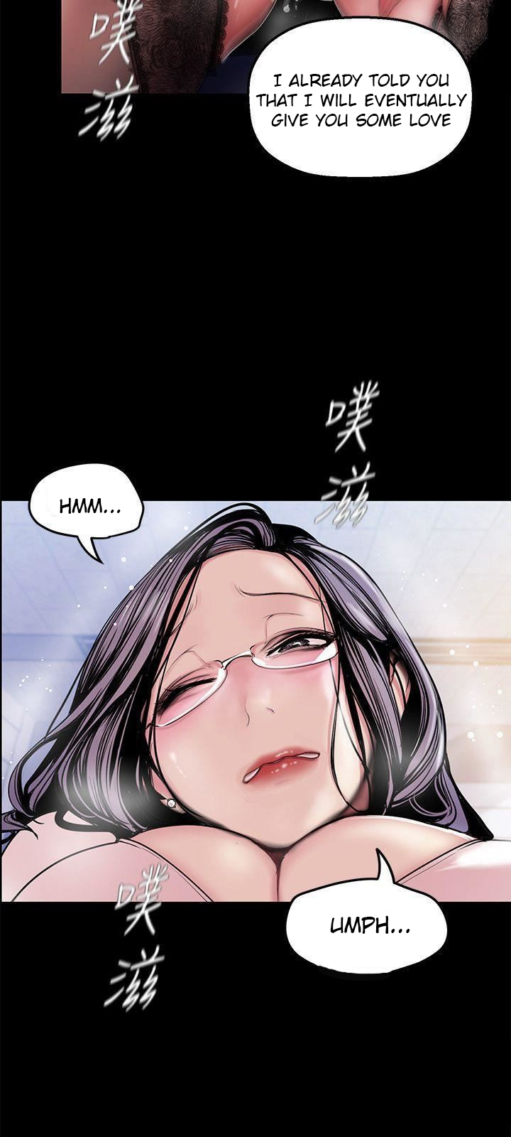 A Wonderful New World Chapter 262