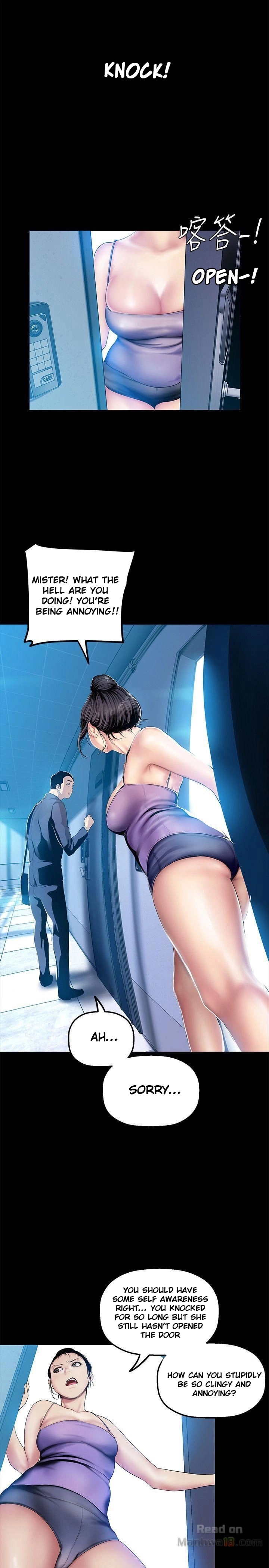 A Wonderful New World Chapter 262