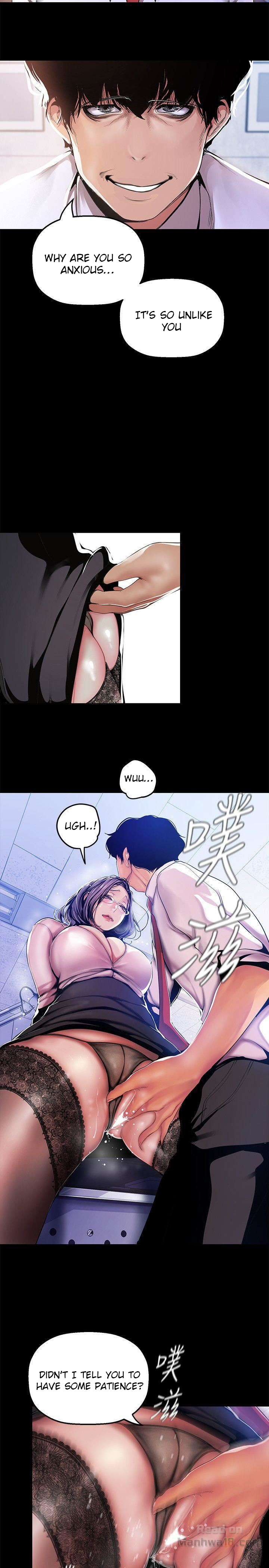 A Wonderful New World Chapter 262