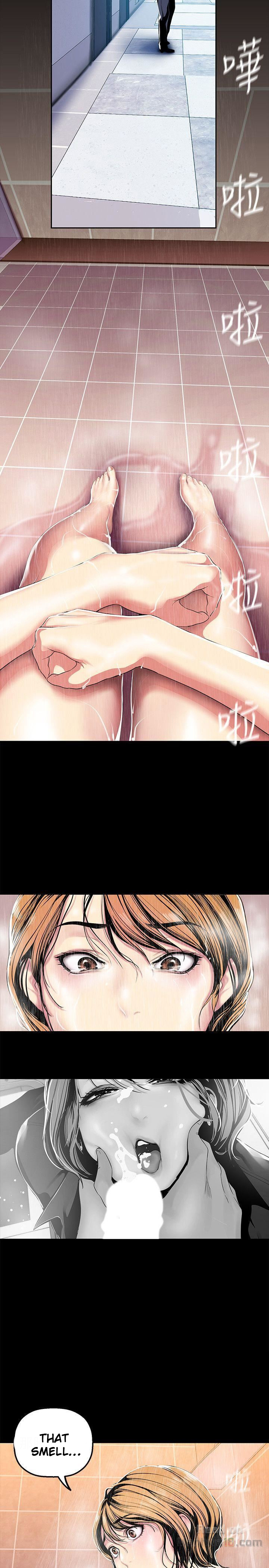 A Wonderful New World Chapter 262