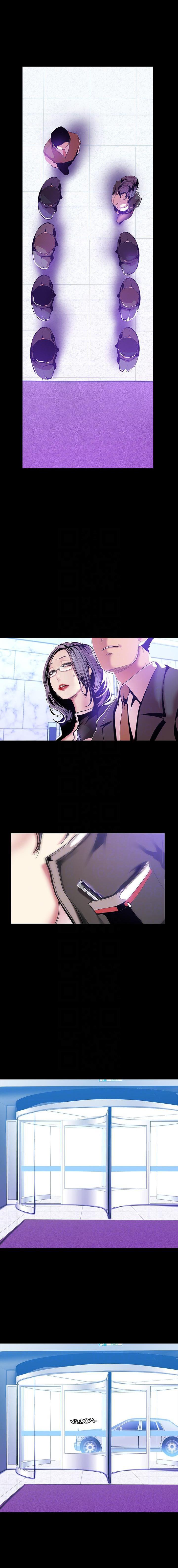 A Wonderful New World Chapter 262