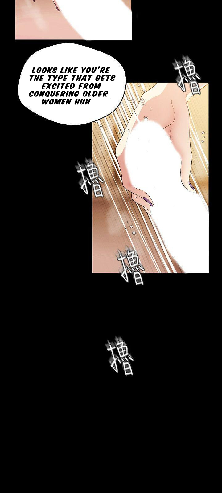 A Wonderful New World Chapter 262