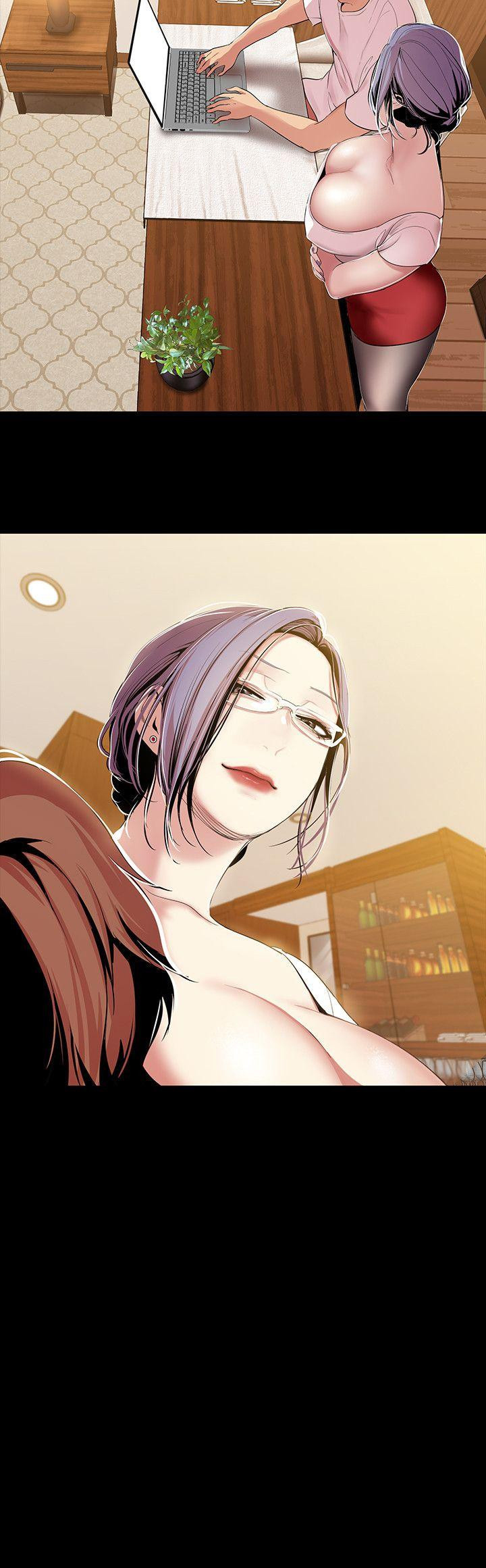 A Wonderful New World Chapter 262