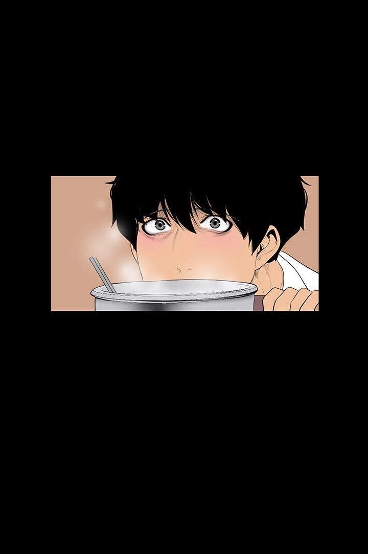 A Wonderful New World Chapter 262