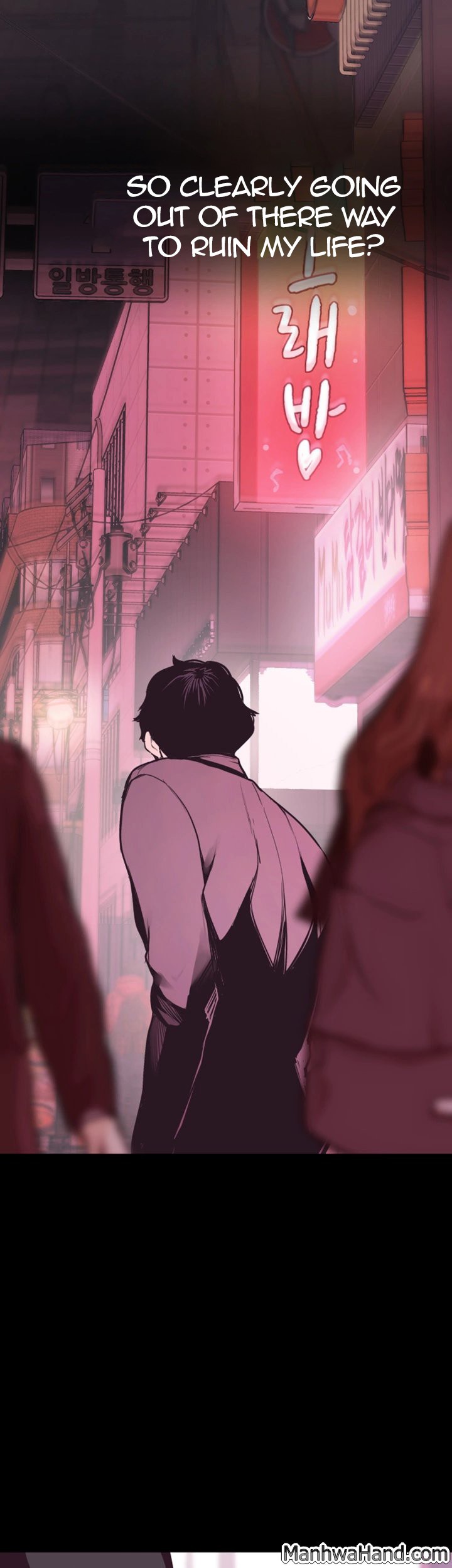 A Wonderful New World Chapter 262