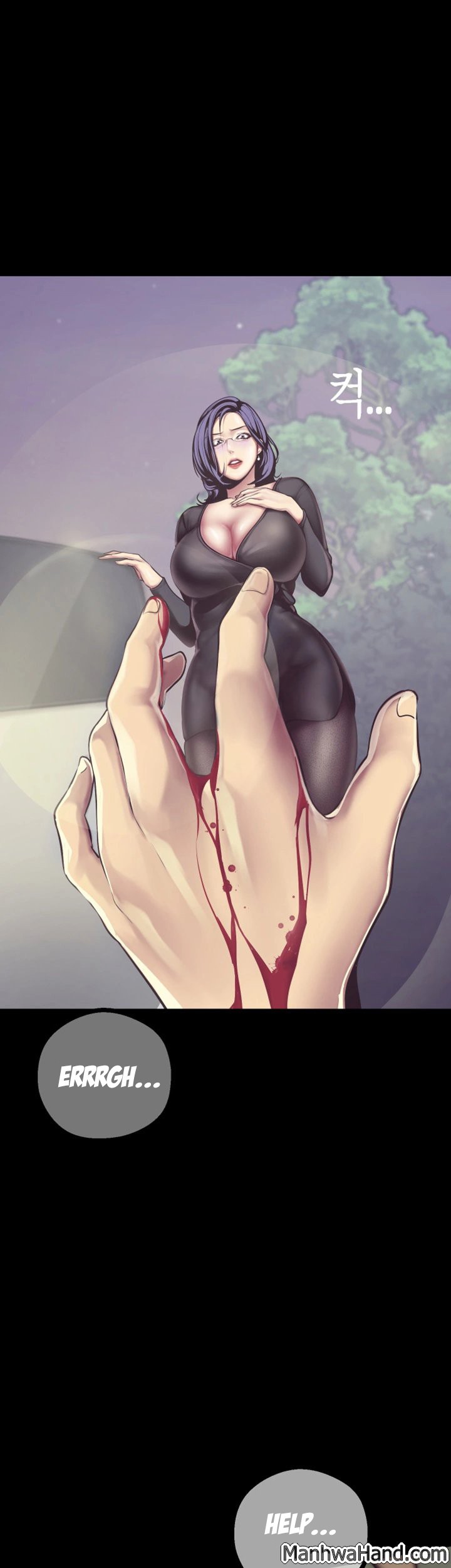 A Wonderful New World Chapter 262