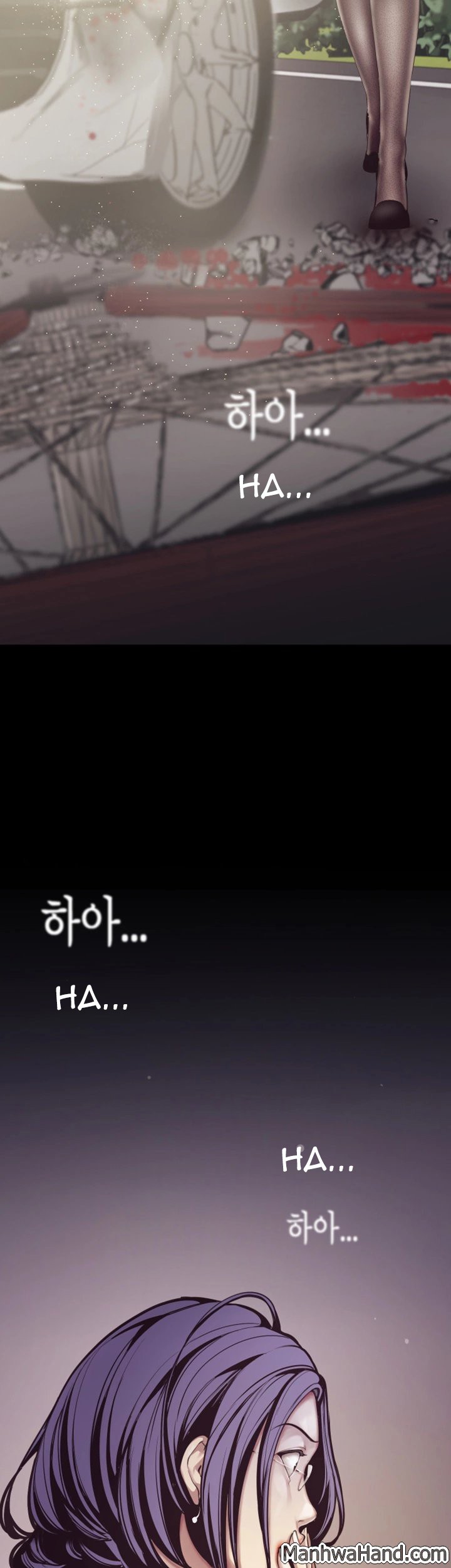 A Wonderful New World Chapter 262