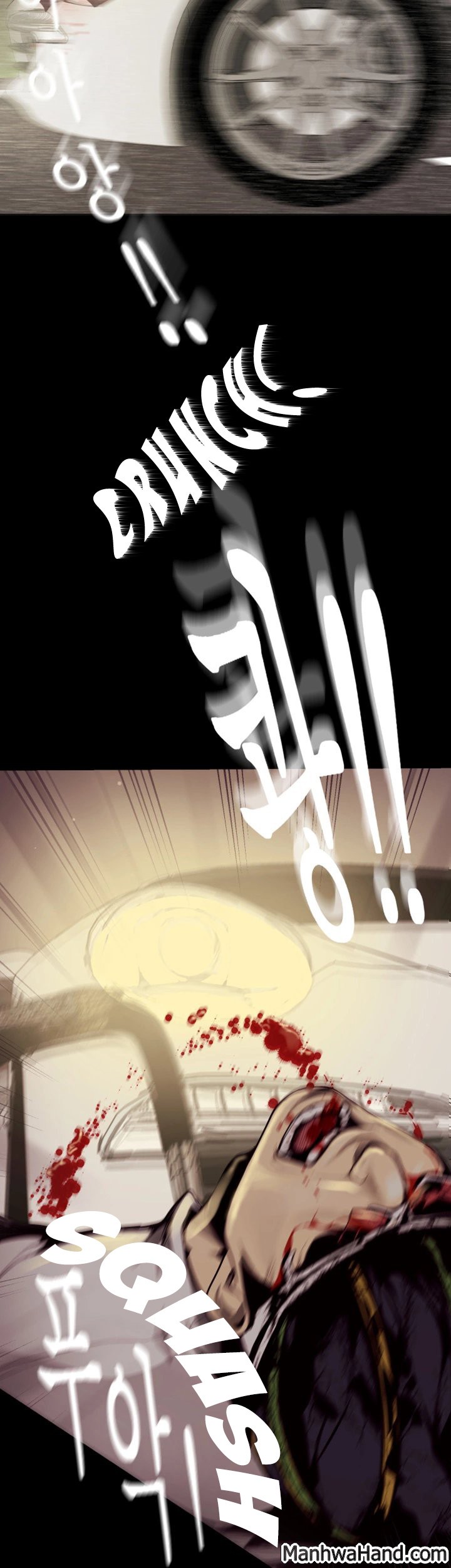 A Wonderful New World Chapter 262