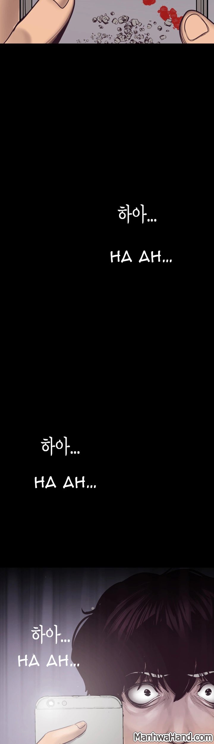 A Wonderful New World Chapter 262