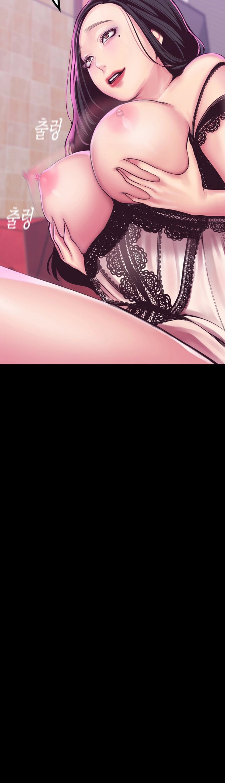 A Wonderful New World Chapter 262