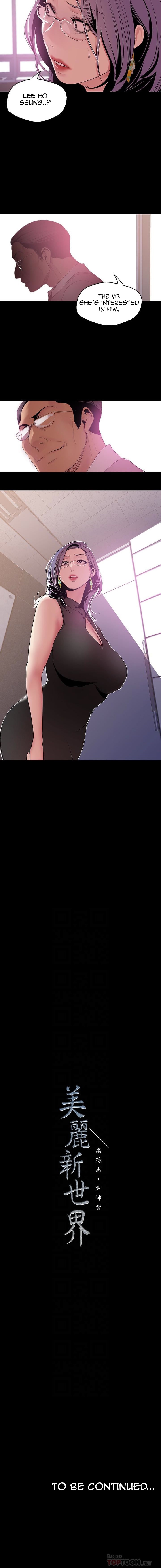 A Wonderful New World Chapter 262