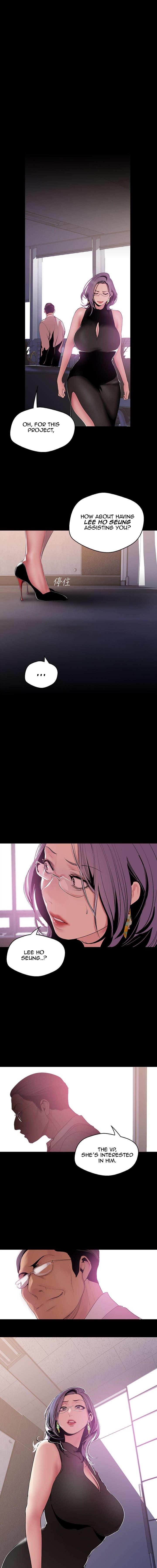 A Wonderful New World Chapter 262