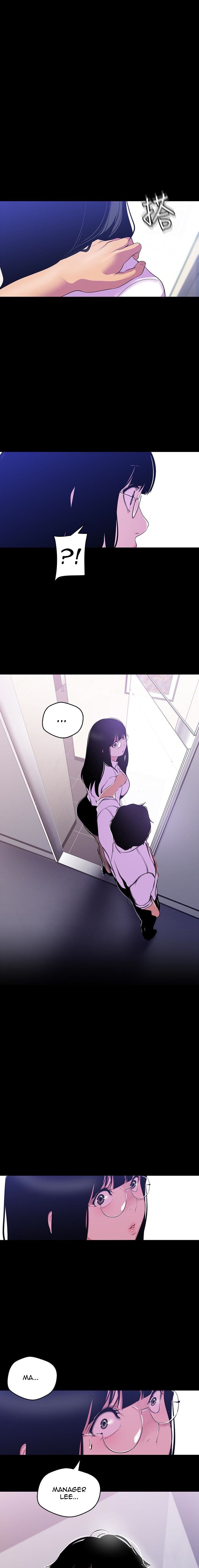 A Wonderful New World Chapter 262