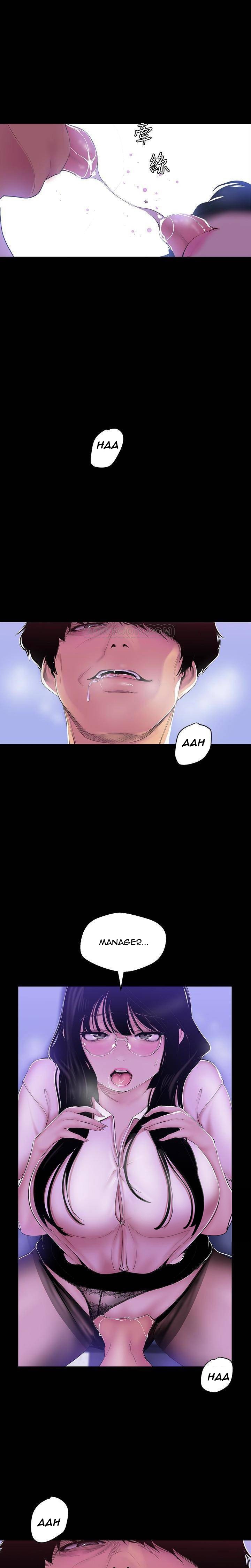 A Wonderful New World Chapter 262