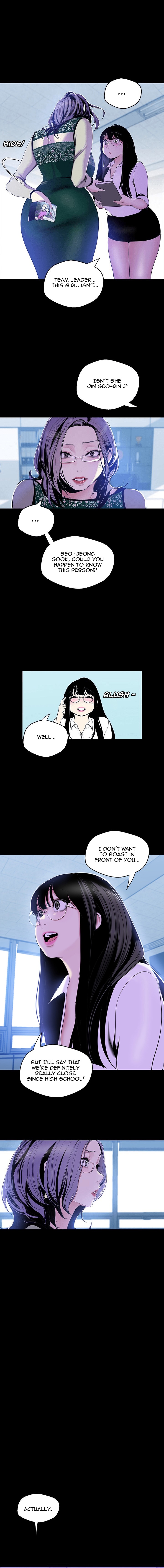 A Wonderful New World Chapter 262