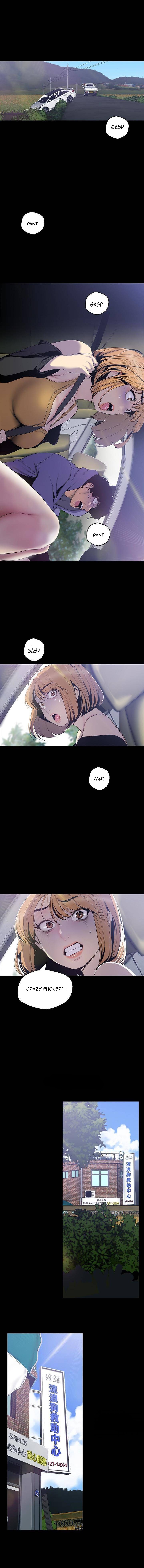 A Wonderful New World Chapter 262