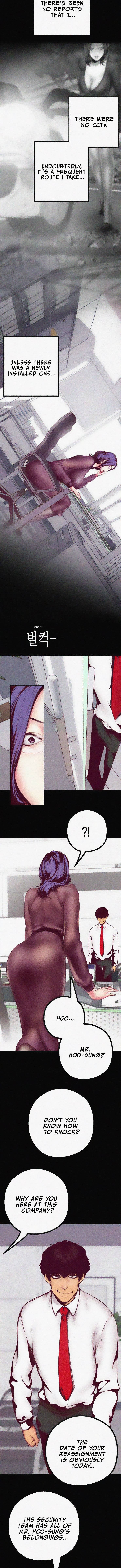 A Wonderful New World Chapter 262