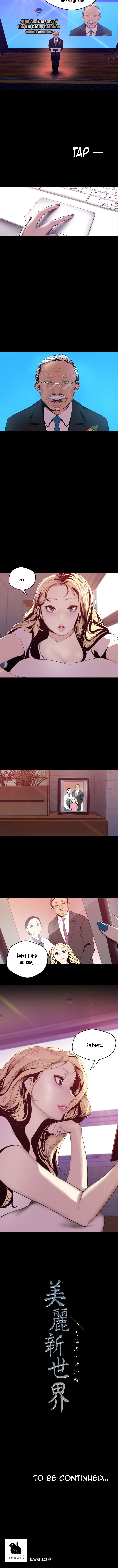 A Wonderful New World Chapter 262