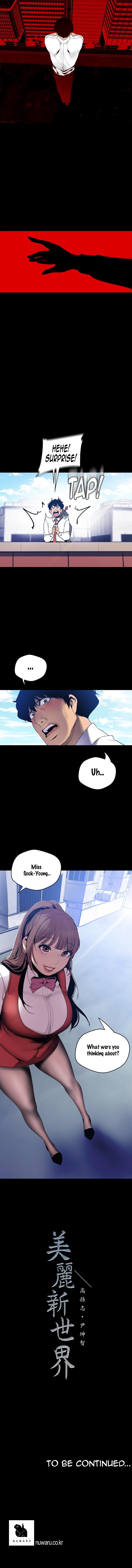 A Wonderful New World Chapter 262