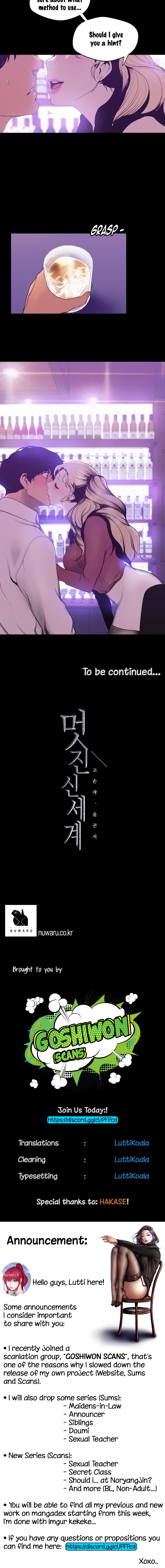 A Wonderful New World Chapter 262